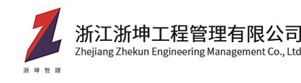 乐动注册官网